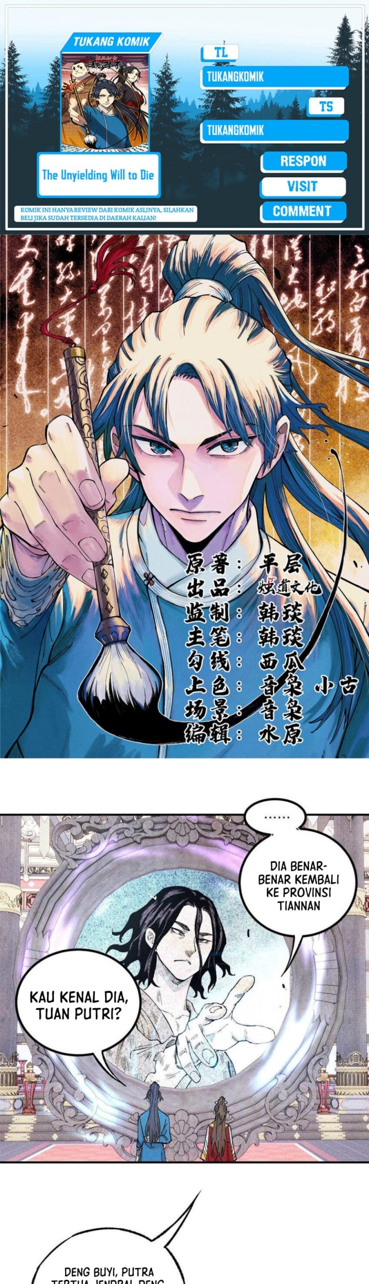 Komik The Unyielding Will to Die Chapter 79 gambar 1
