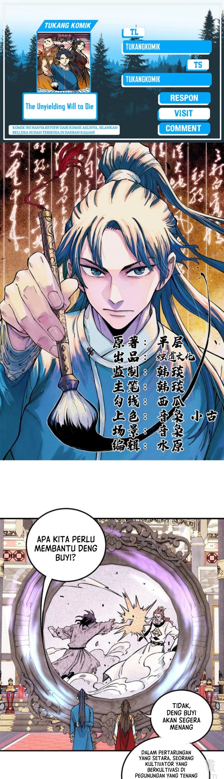 Komik The Unyielding Will to Die Chapter 80 gambar 1