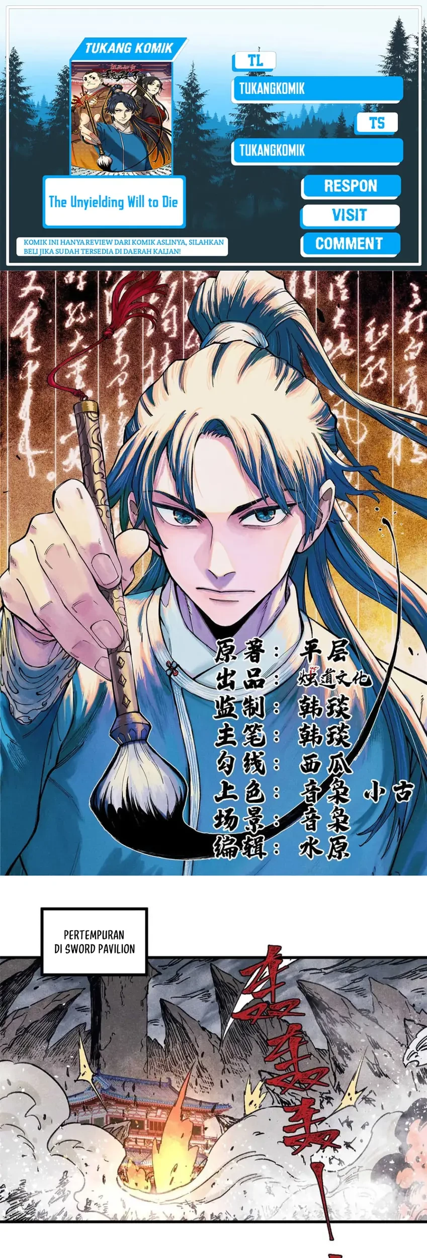 Komik The Unyielding Will to Die Chapter 82 gambar 1