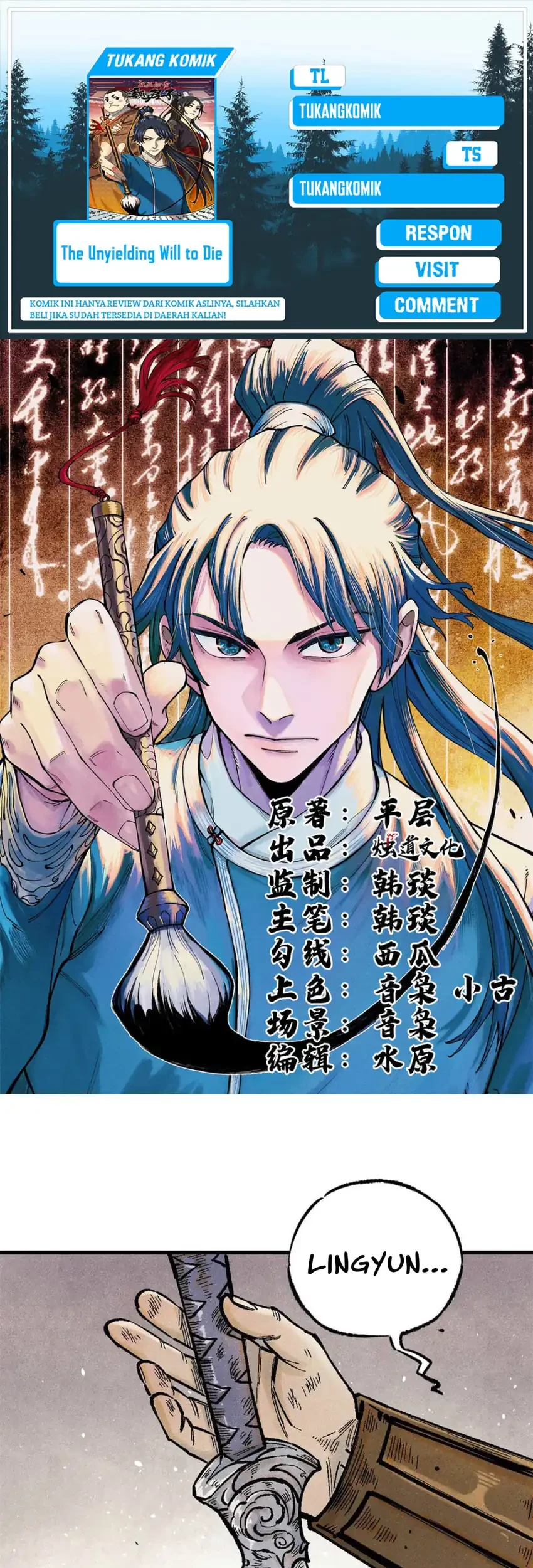 Komik The Unyielding Will to Die Chapter 85 gambar 1