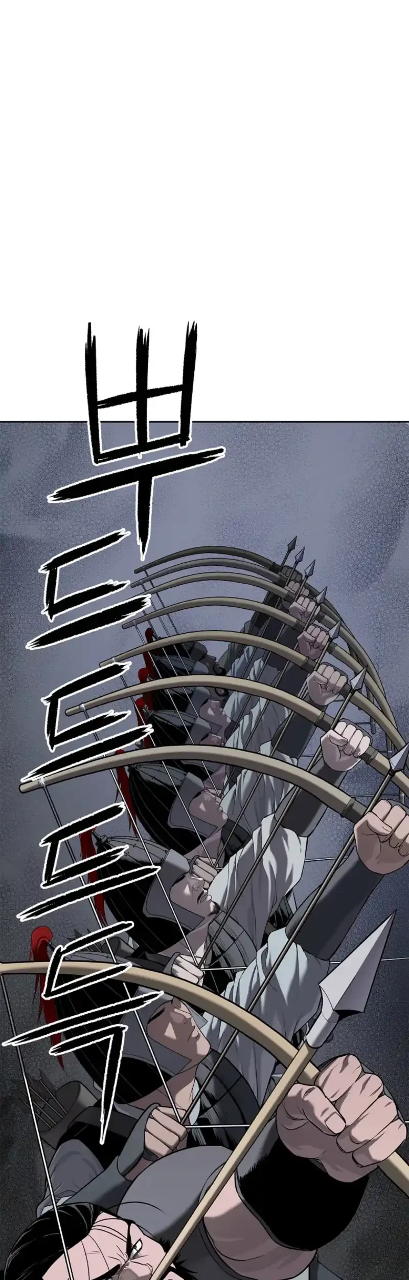 Manhwa The Vehement Emperor of Steel Chapter 16 gambar 2