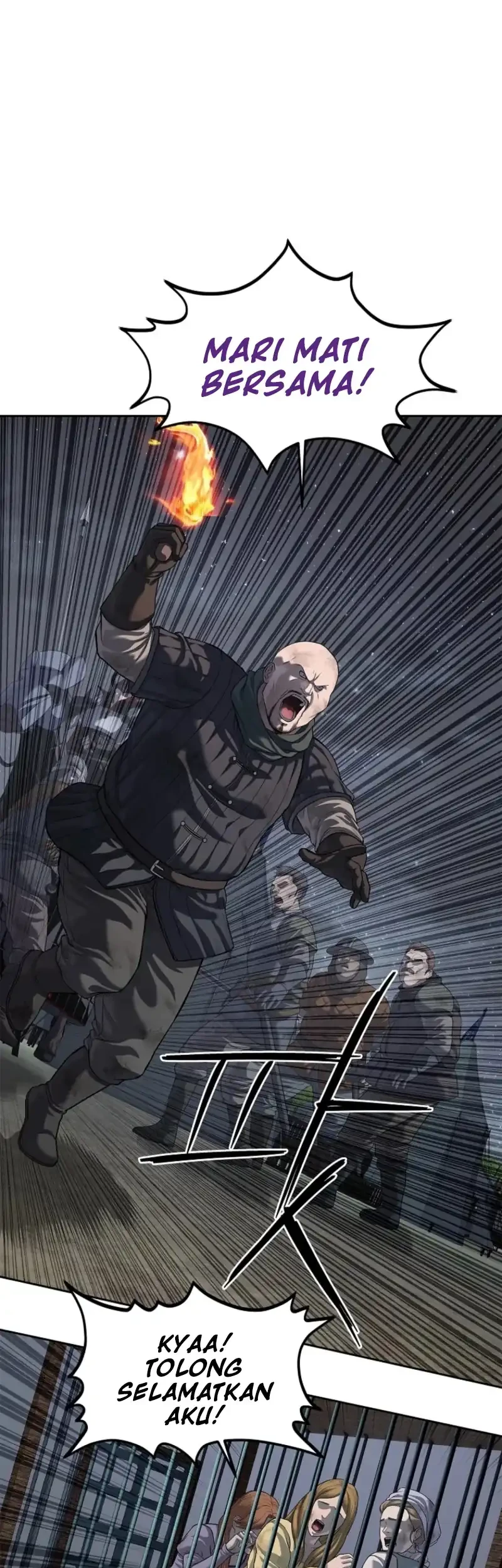 Manhwa The Vehement Emperor of Steel Chapter 17 gambar 2