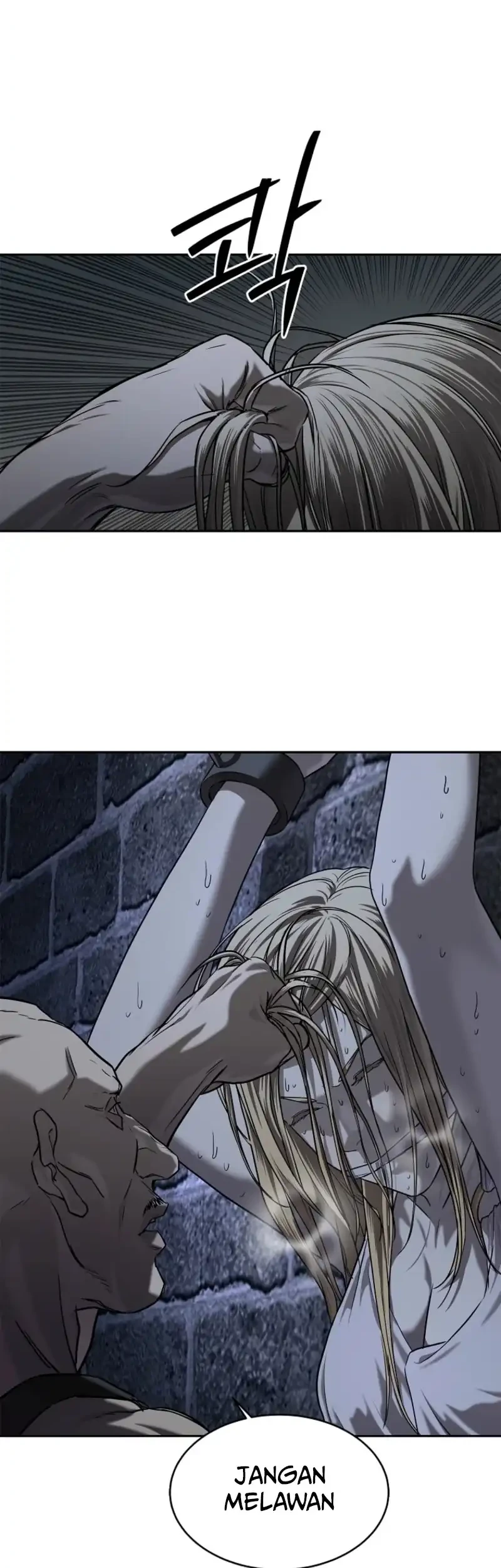 Manhwa The Vehement Emperor of Steel Chapter 22 gambar 2