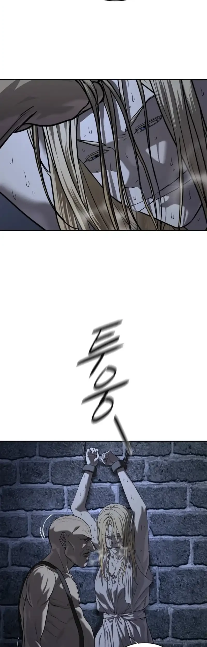The Vehement Emperor of Steel Chapter 22 Gambar 3