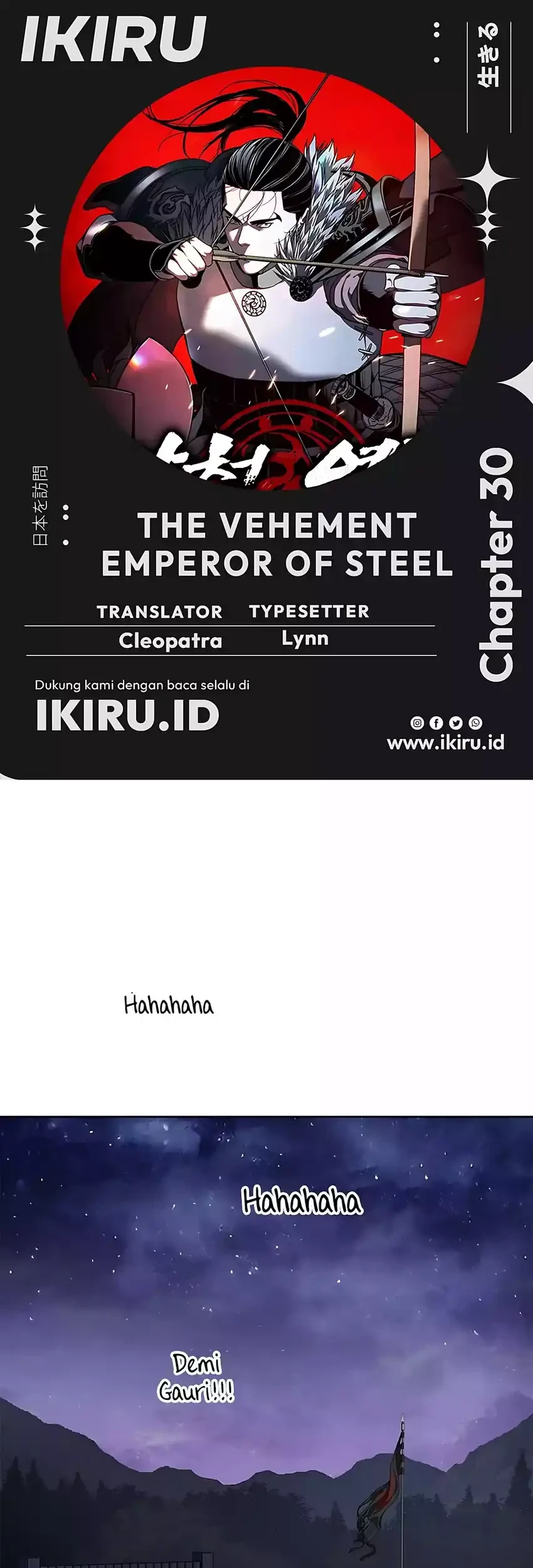Komik The Vehement Emperor of Steel Chapter 30 gambar 1