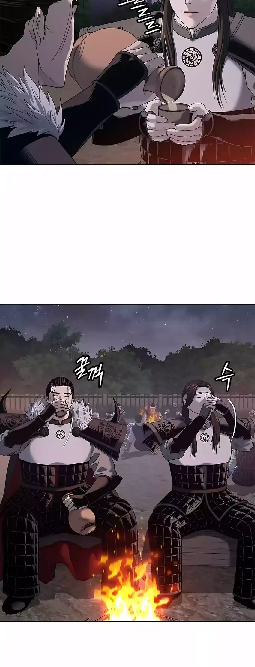 The Vehement Emperor of Steel Chapter 30 Gambar 4