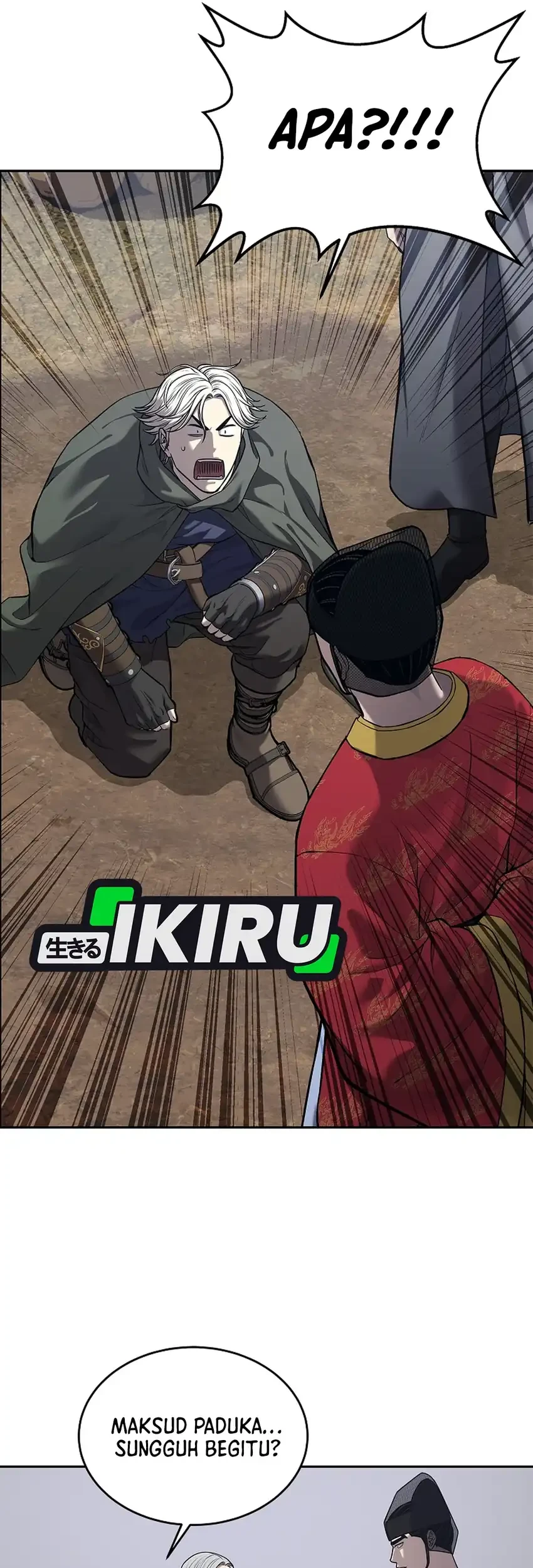 The Vehement Emperor of Steel Chapter 32 Gambar 3