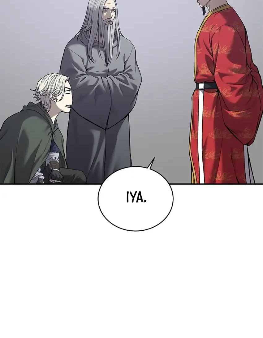 The Vehement Emperor of Steel Chapter 32 Gambar 4