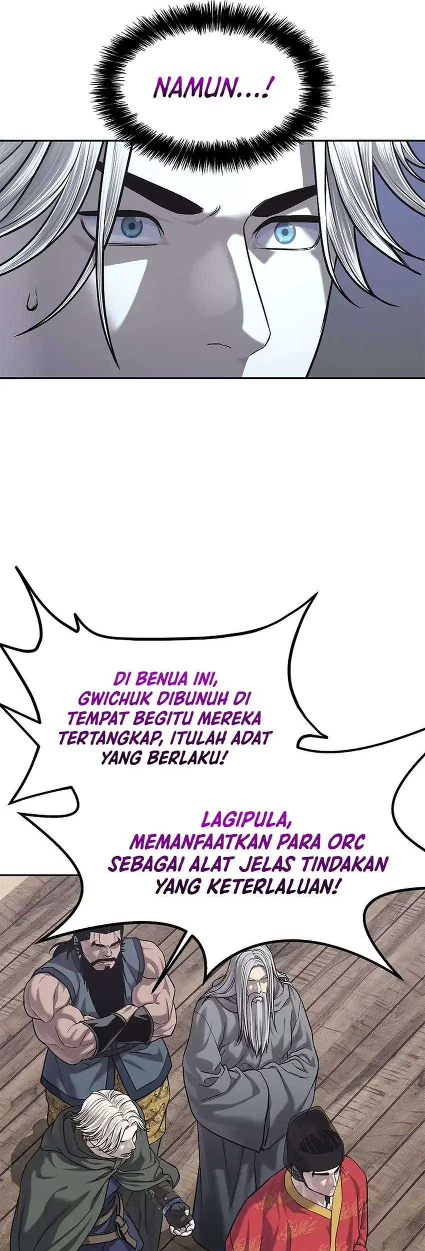 The Vehement Emperor of Steel Chapter 33 Gambar 5