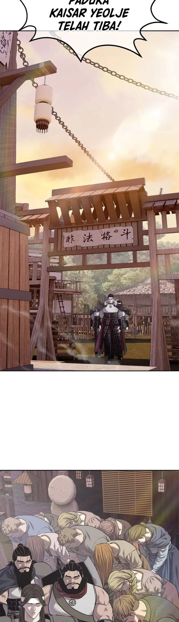 The Vehement Emperor of Steel Chapter 46 Gambar 3