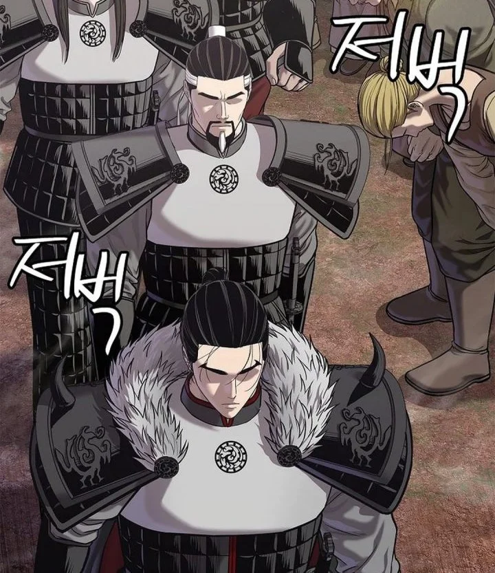 The Vehement Emperor of Steel Chapter 46 Gambar 4