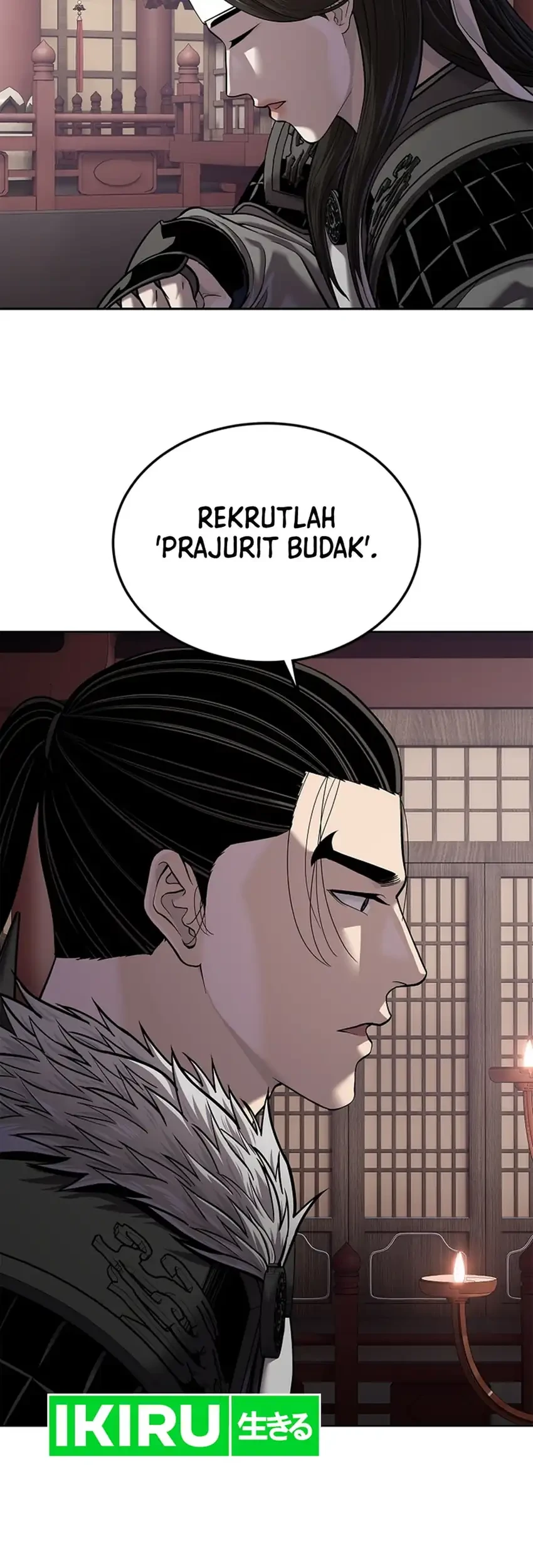 The Vehement Emperor of Steel Chapter 47 Gambar 3