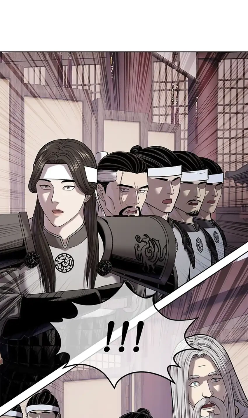 The Vehement Emperor of Steel Chapter 47 Gambar 4