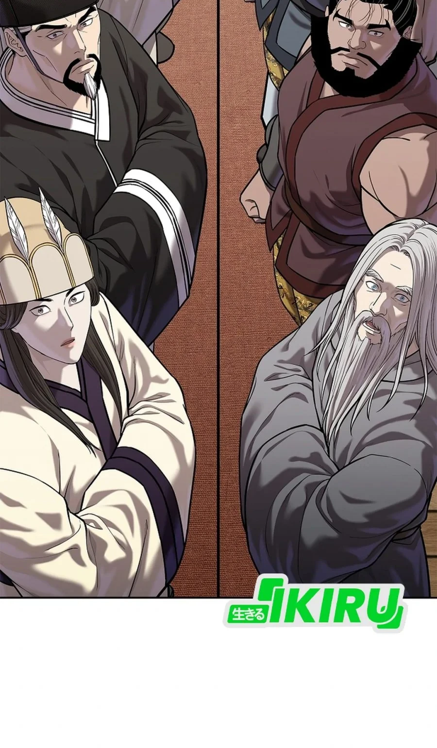 The Vehement Emperor of Steel Chapter 48 Gambar 3