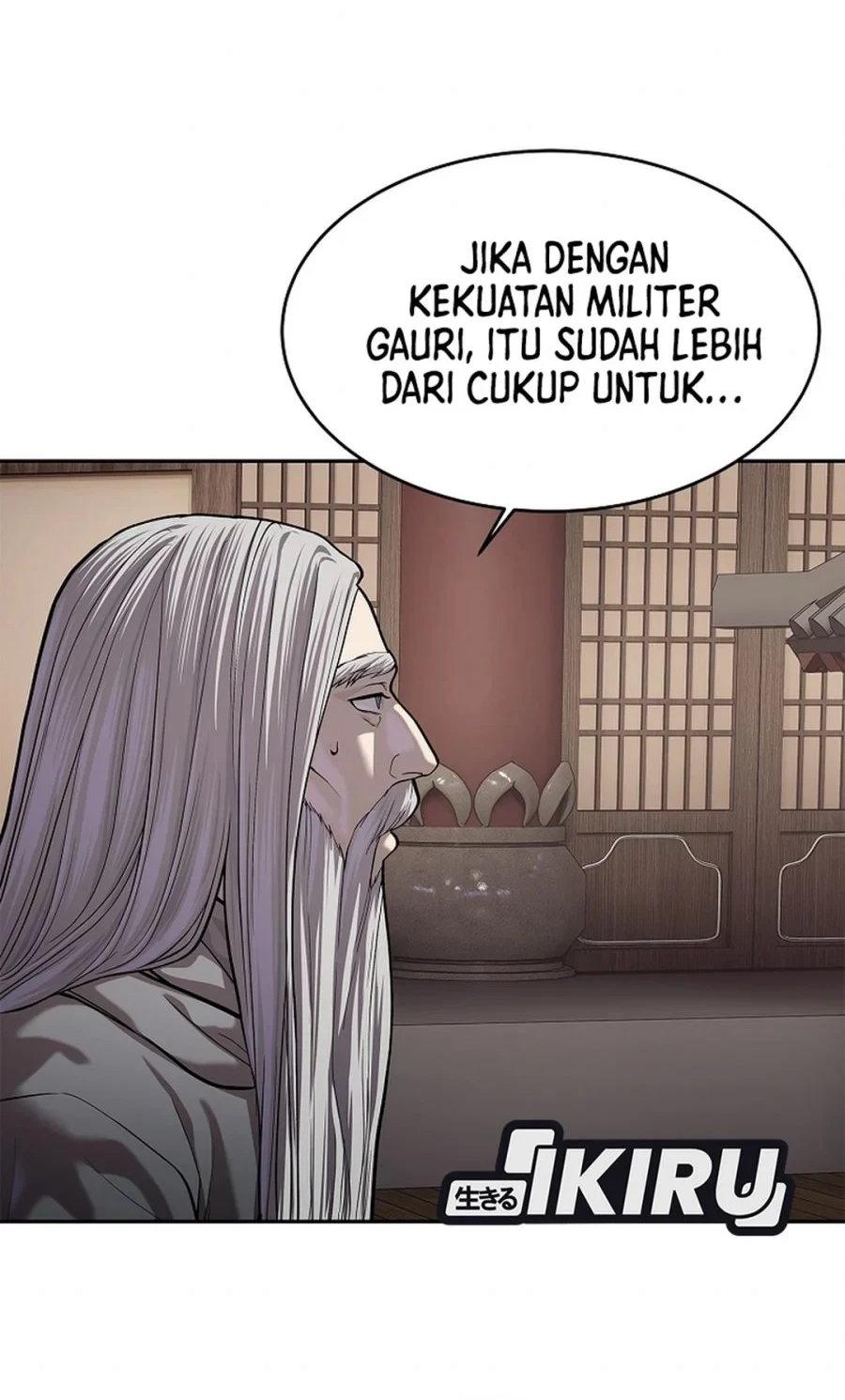 The Vehement Emperor of Steel Chapter 48 Gambar 7