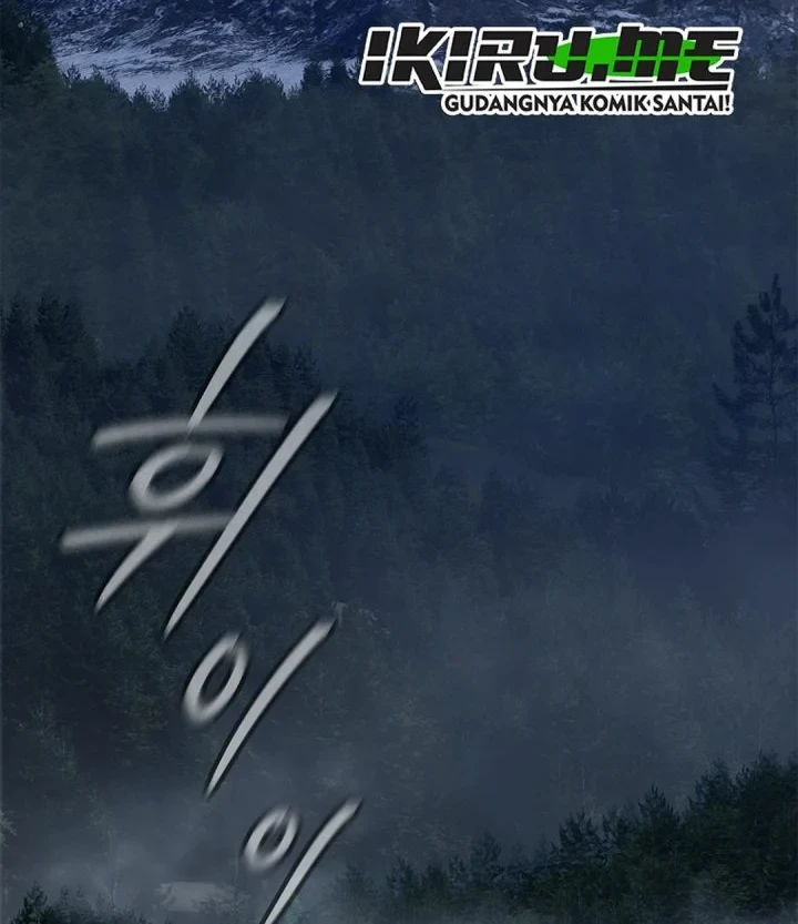 Manhwa The Vehement Emperor of Steel Chapter 49 gambar 2