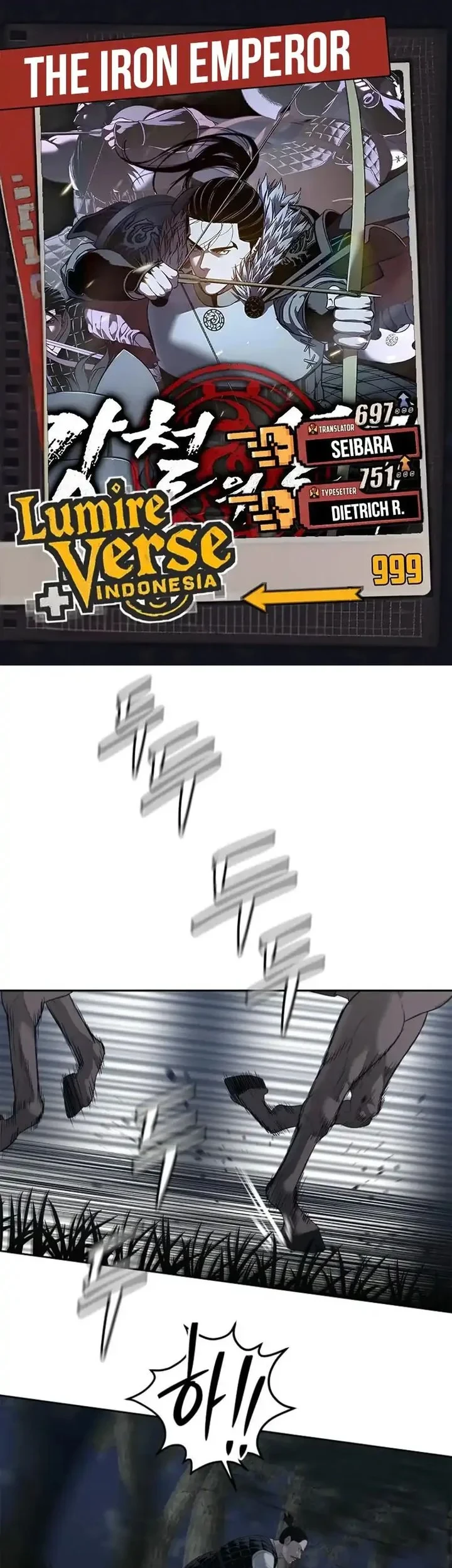 Komik The Vehement Emperor of Steel Chapter 8 gambar 1