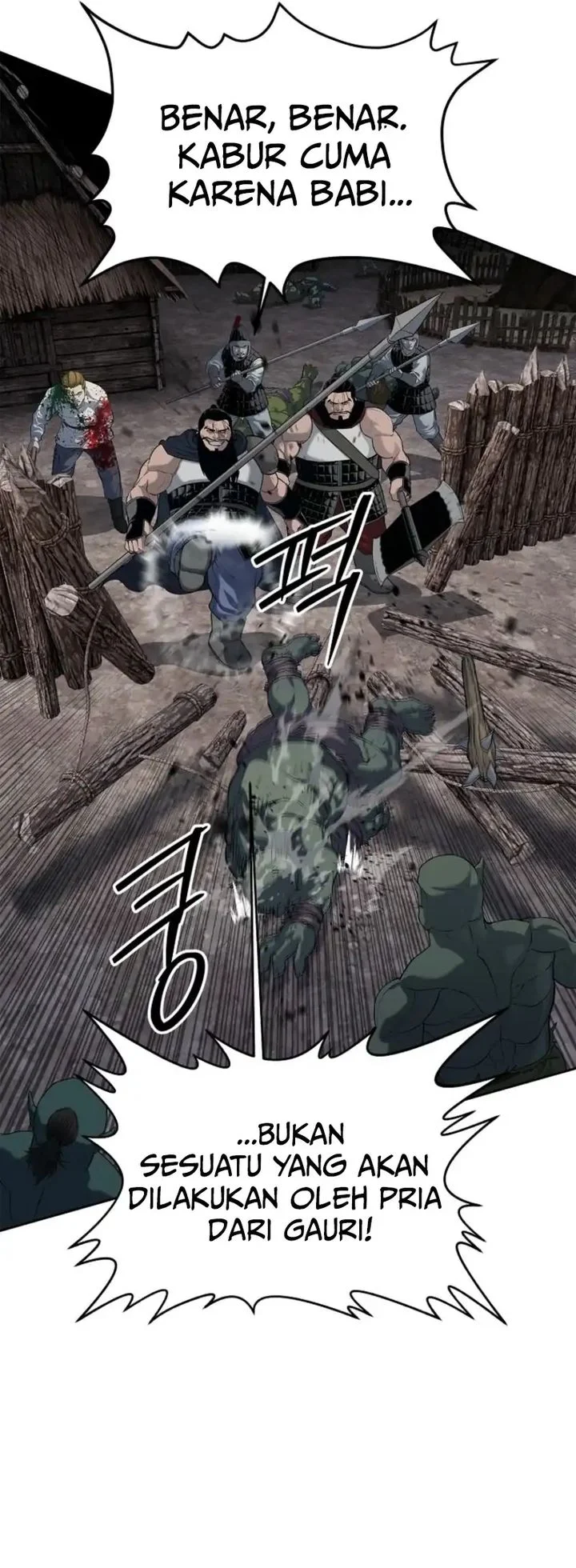 The Vehement Emperor of Steel Chapter 9 Gambar 3