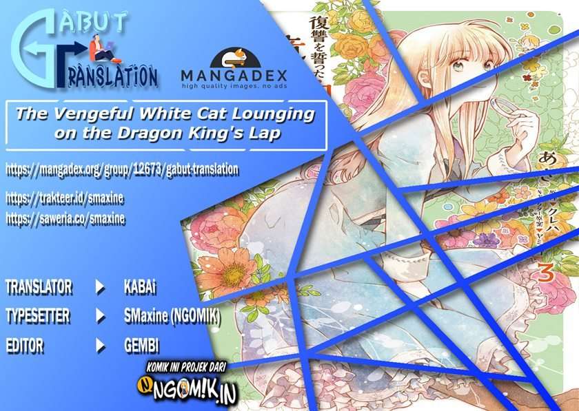 Komik The Vengeful White Cat Lounging on the Dragon King’s Lap Chapter 18.4 gambar 1