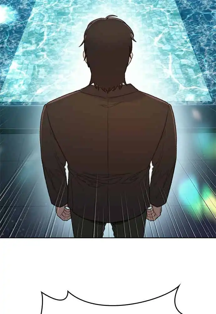 The Very End Chapter 3 Gambar 5