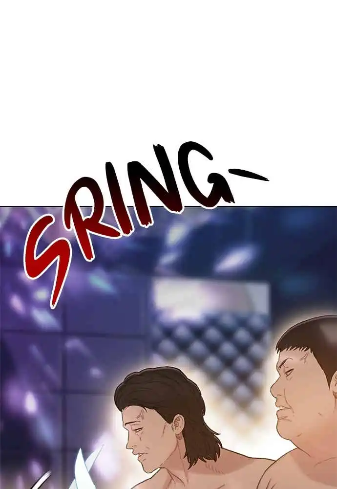 The Very End Chapter 3 Gambar 9
