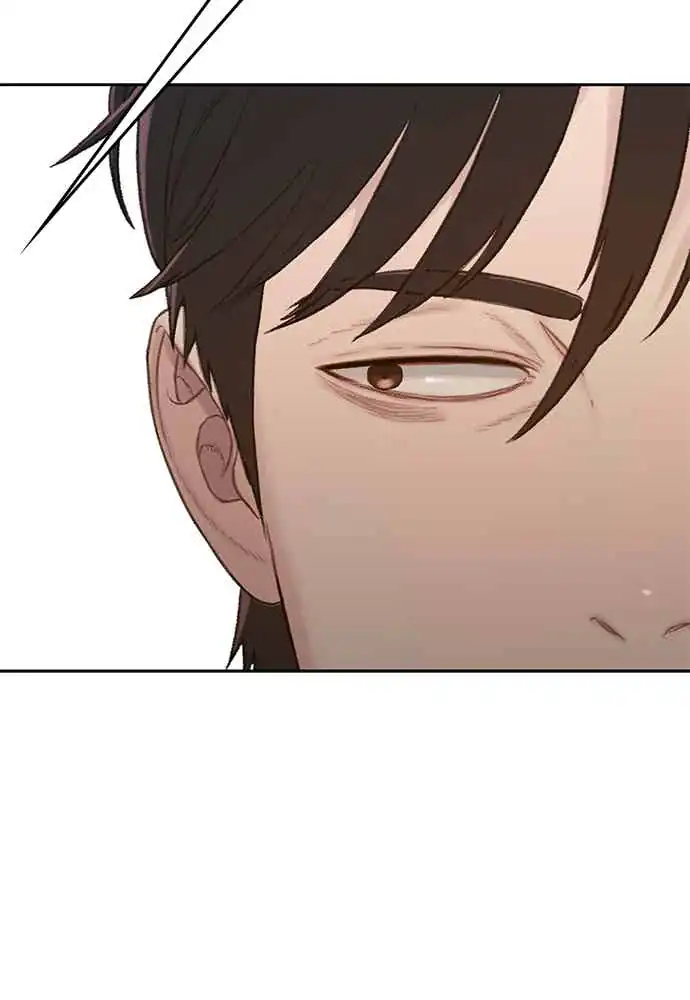 The Very End Chapter 3 Gambar 11