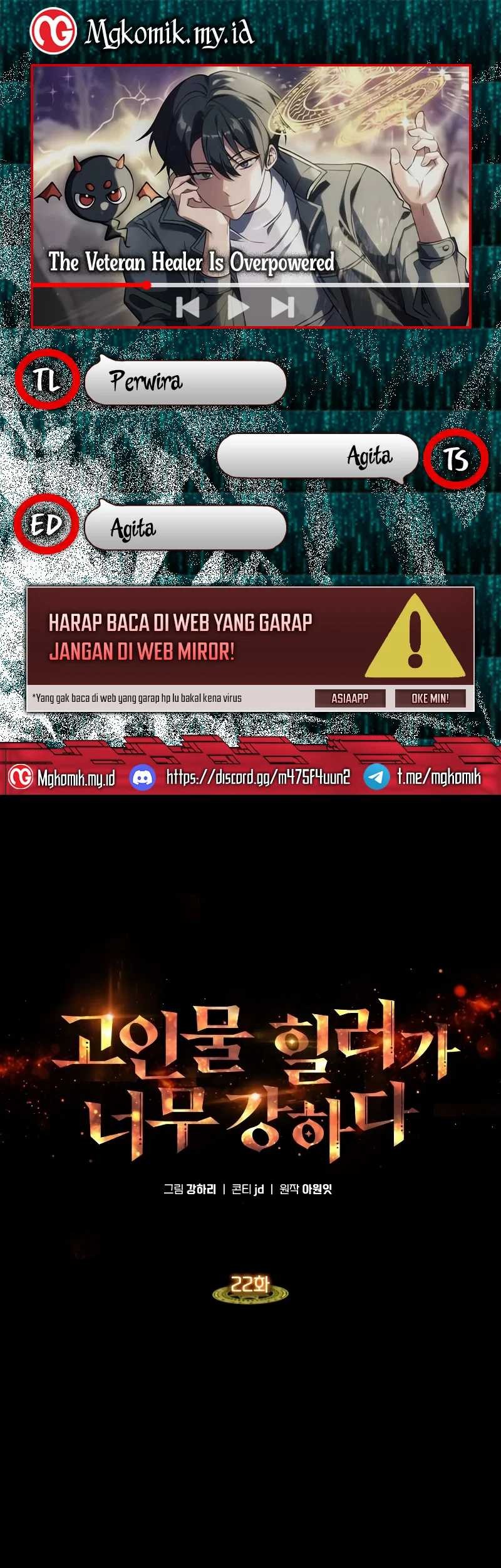 Komik The Veteran Healer Is Overpowered Chapter 22 gambar 1