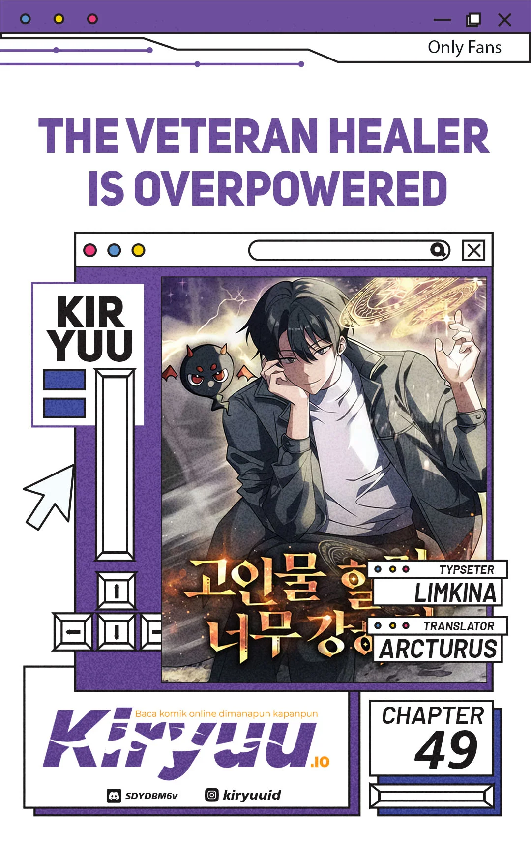 Komik The Veteran Healer Is Overpowered Chapter 49 gambar 1