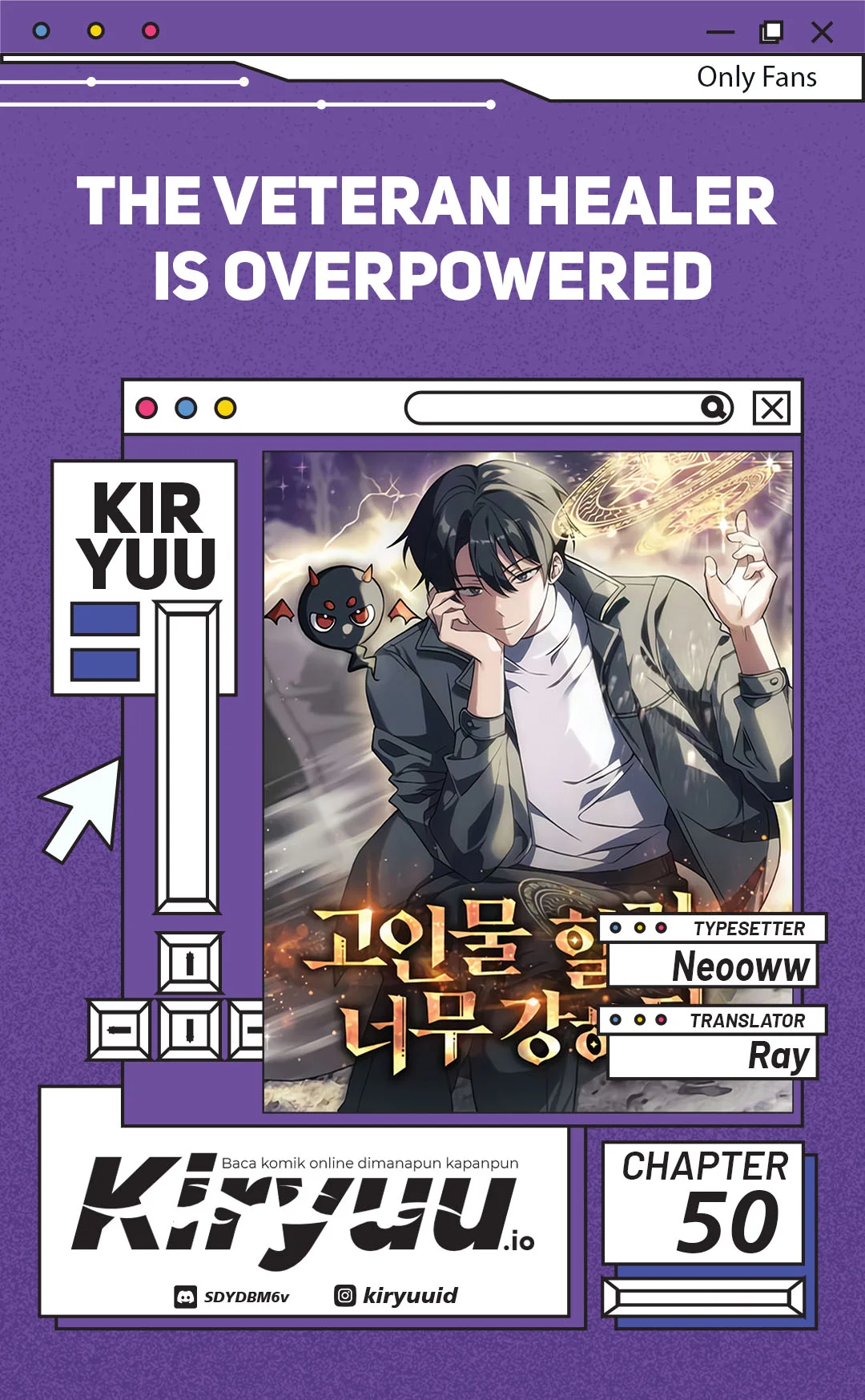 Komik The Veteran Healer Is Overpowered Chapter 50 gambar 1