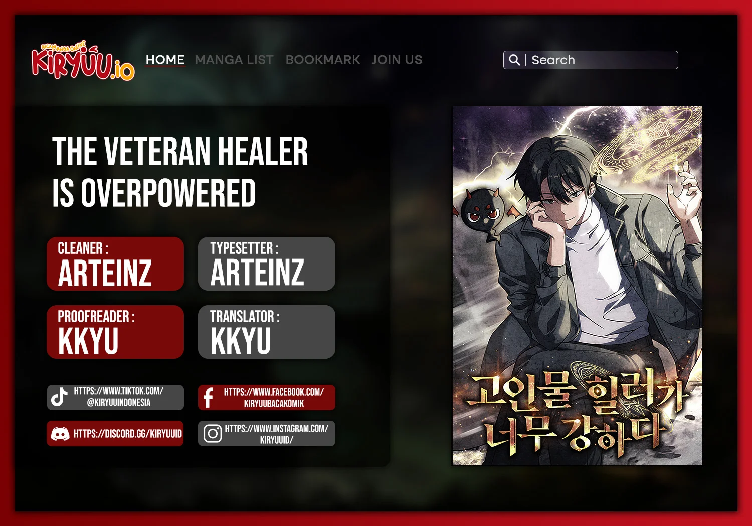 Komik The Veteran Healer Is Overpowered Chapter 52 gambar 1