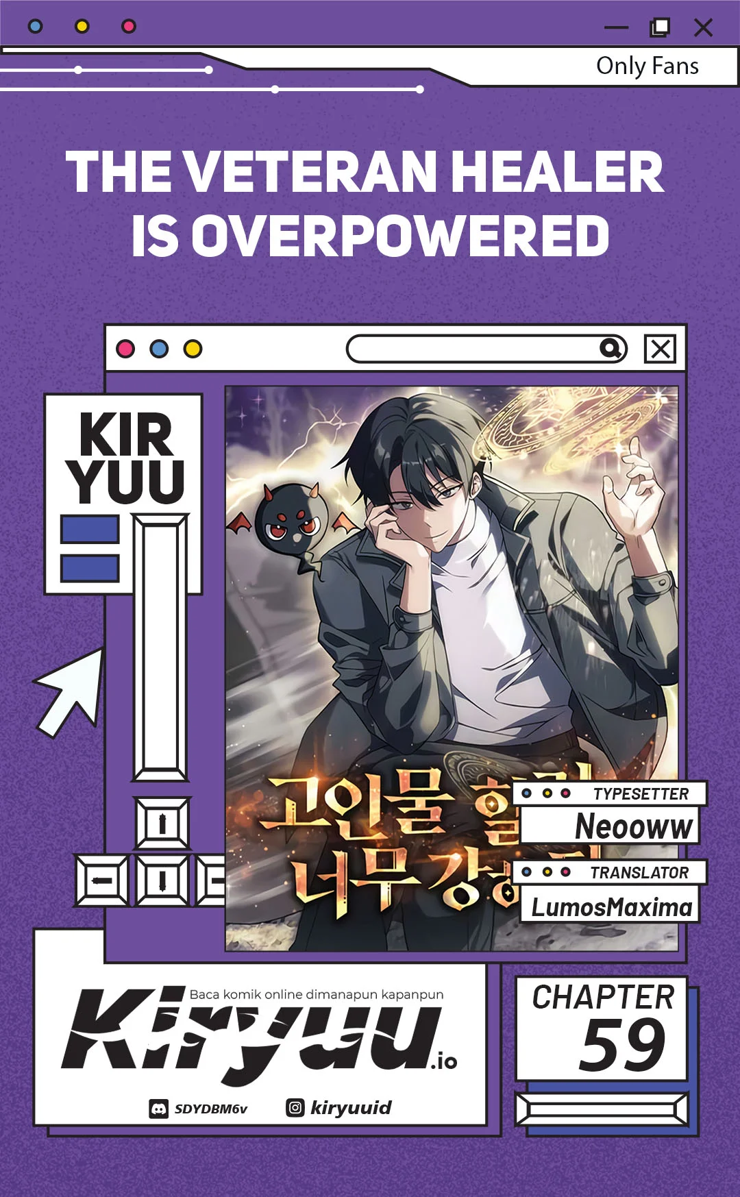Komik The Veteran Healer Is Overpowered Chapter 59 gambar 1