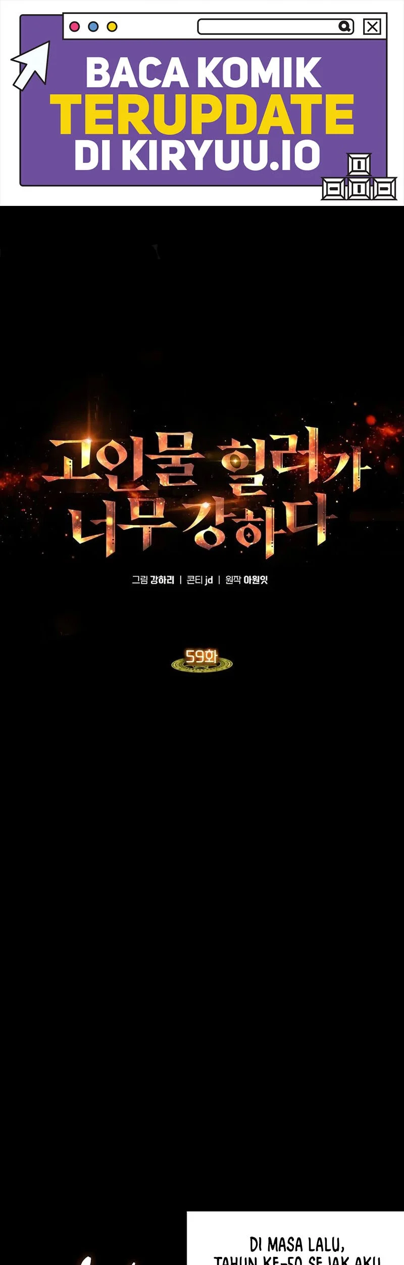 Manhwa The Veteran Healer Is Overpowered Chapter 59 gambar 2