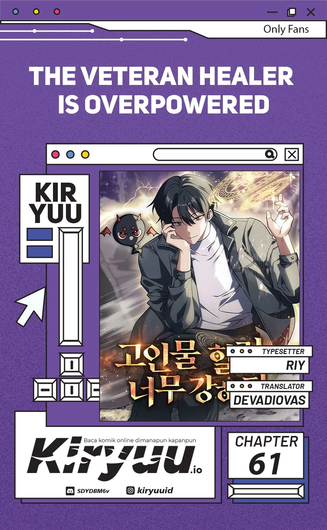 Komik The Veteran Healer Is Overpowered Chapter 61 gambar 1