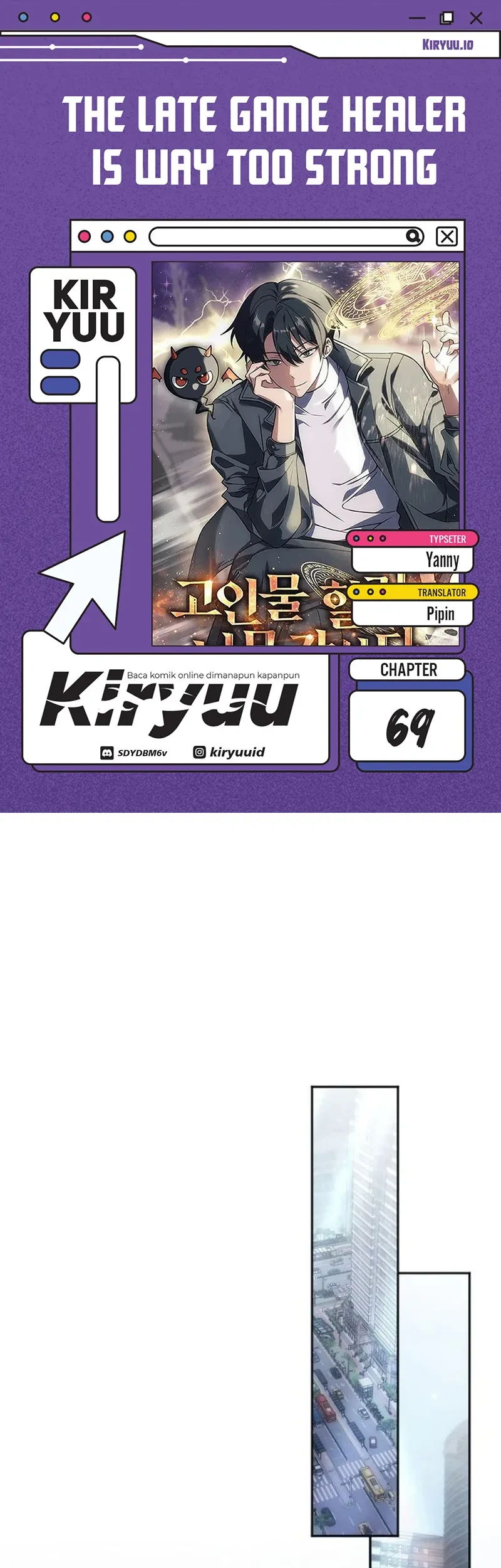 Komik The Veteran Healer Is Overpowered Chapter 69 gambar 1