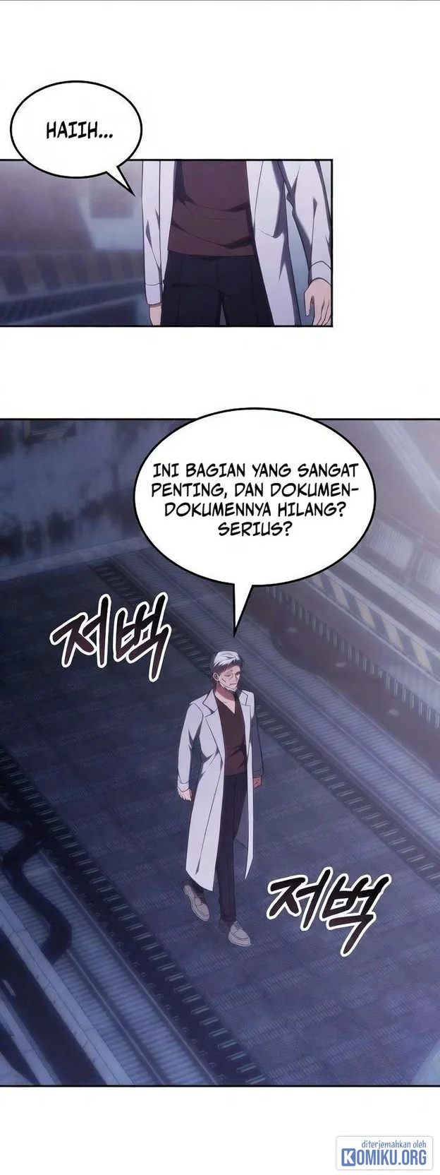 Komik The Veteran Healer Is Overpowered Chapter 94 gambar 1