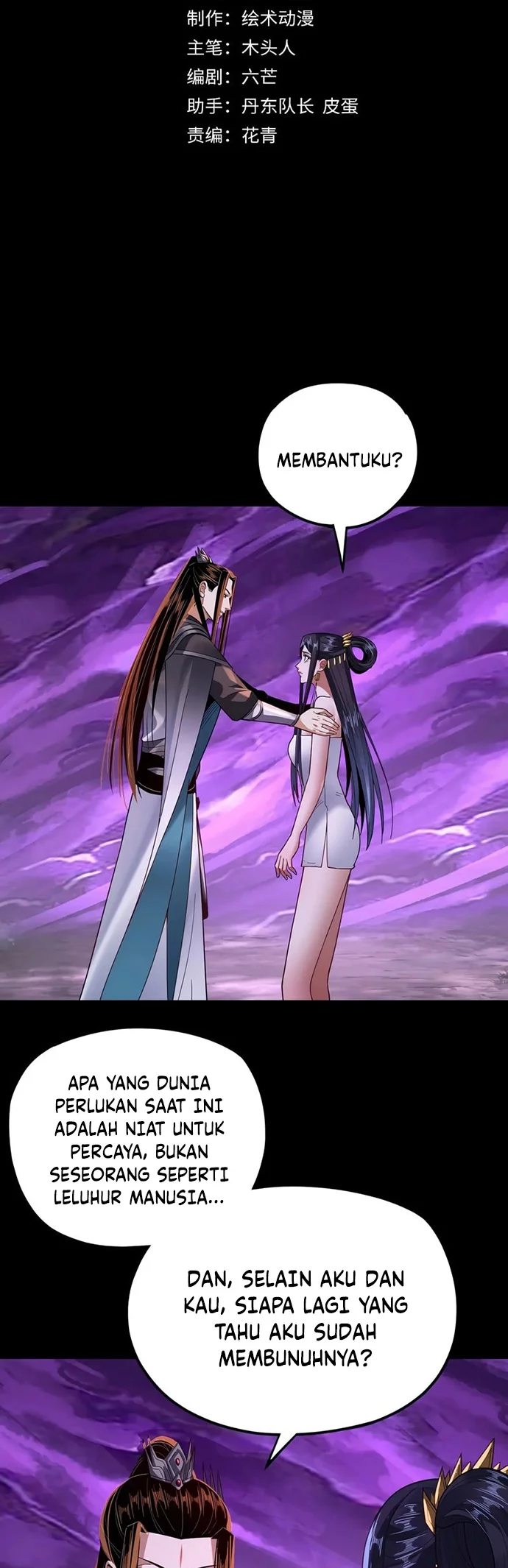 Manhua The Villain Of Destiny Chapter 115 gambar 2