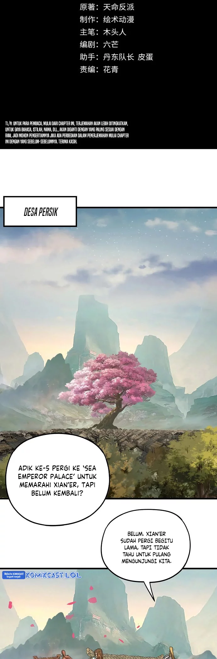 Manhua The Villain Of Destiny Chapter 118 gambar 2