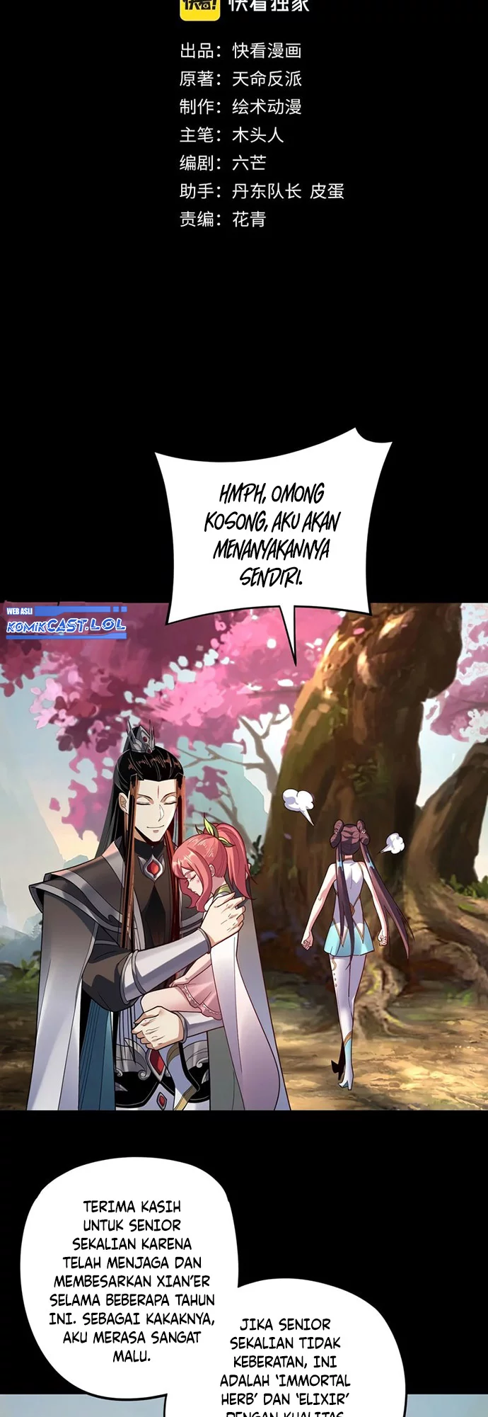 Manhua The Villain Of Destiny Chapter 119 gambar 2
