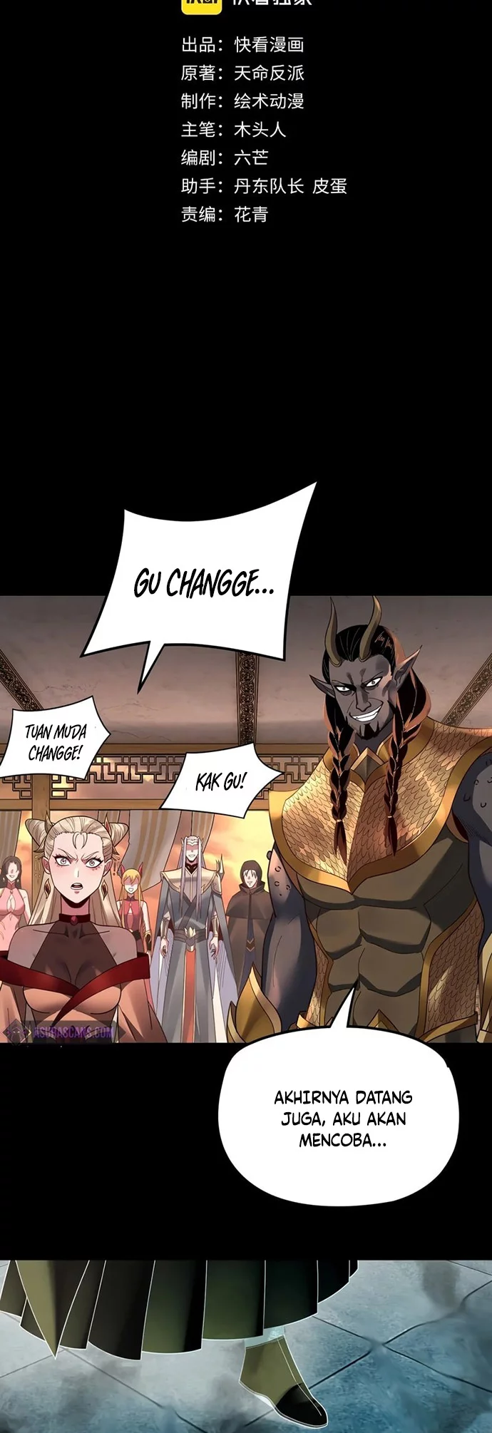 Manhua The Villain Of Destiny Chapter 120 gambar 2