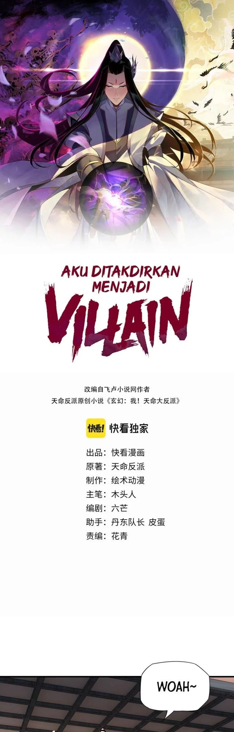 Manhua The Villain Of Destiny Chapter 14 gambar 2