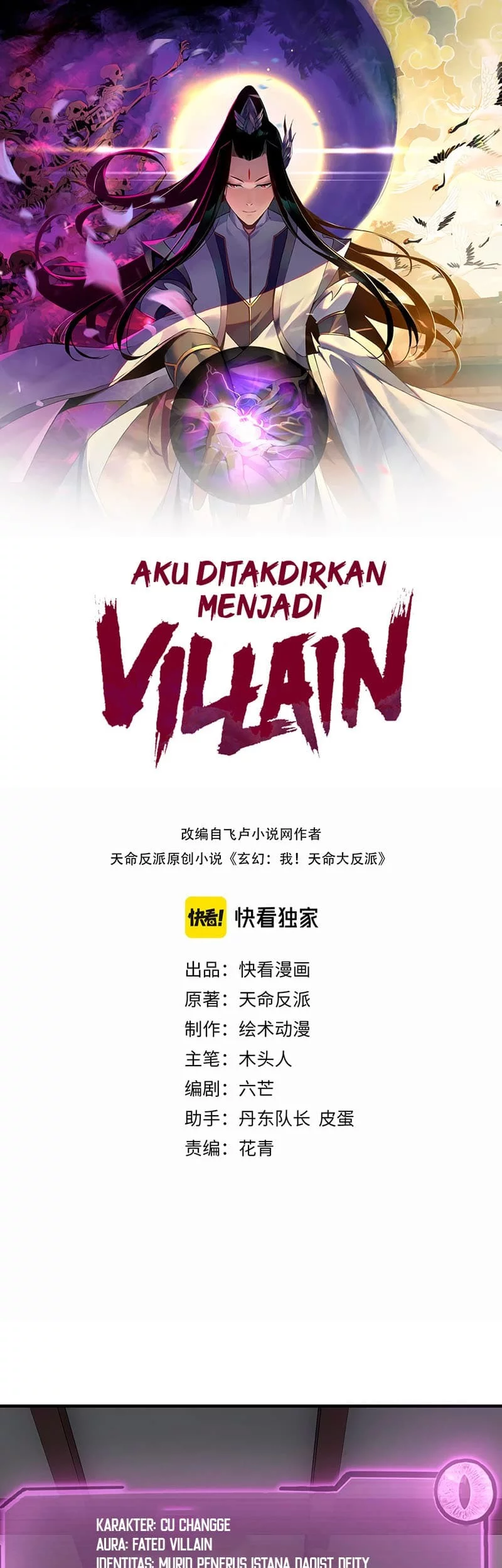 Manhua The Villain Of Destiny Chapter 20 gambar 2