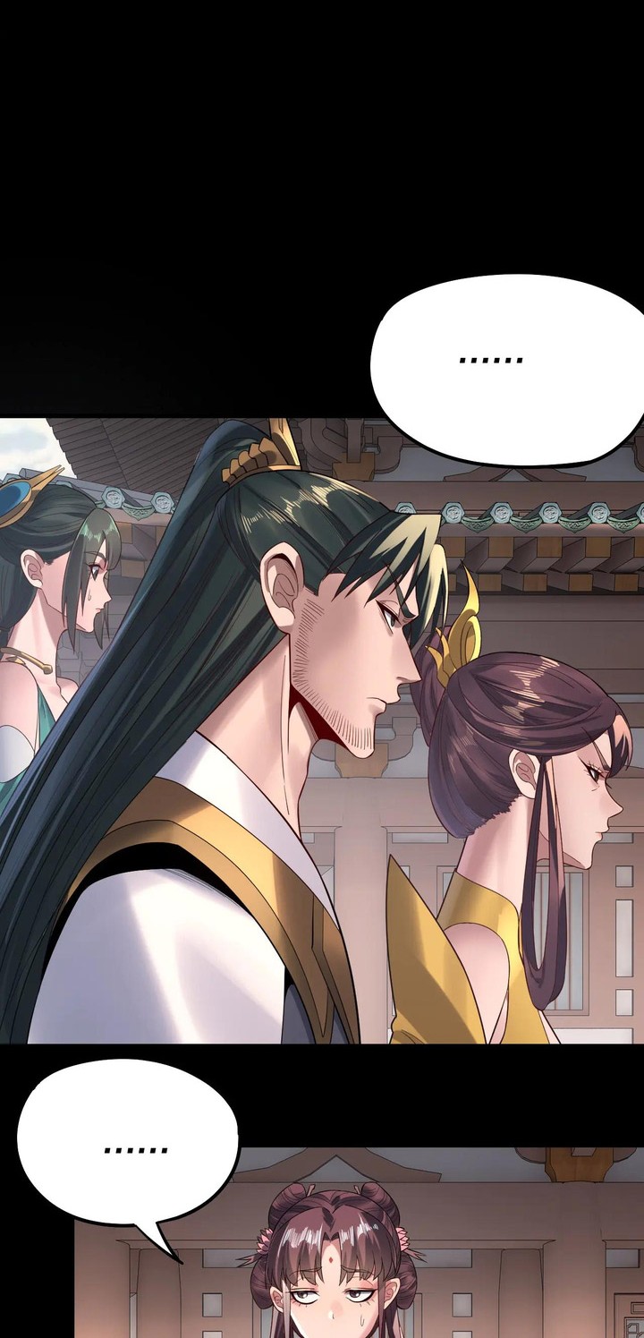 Manhua The Villain Of Destiny Chapter 208 gambar 2