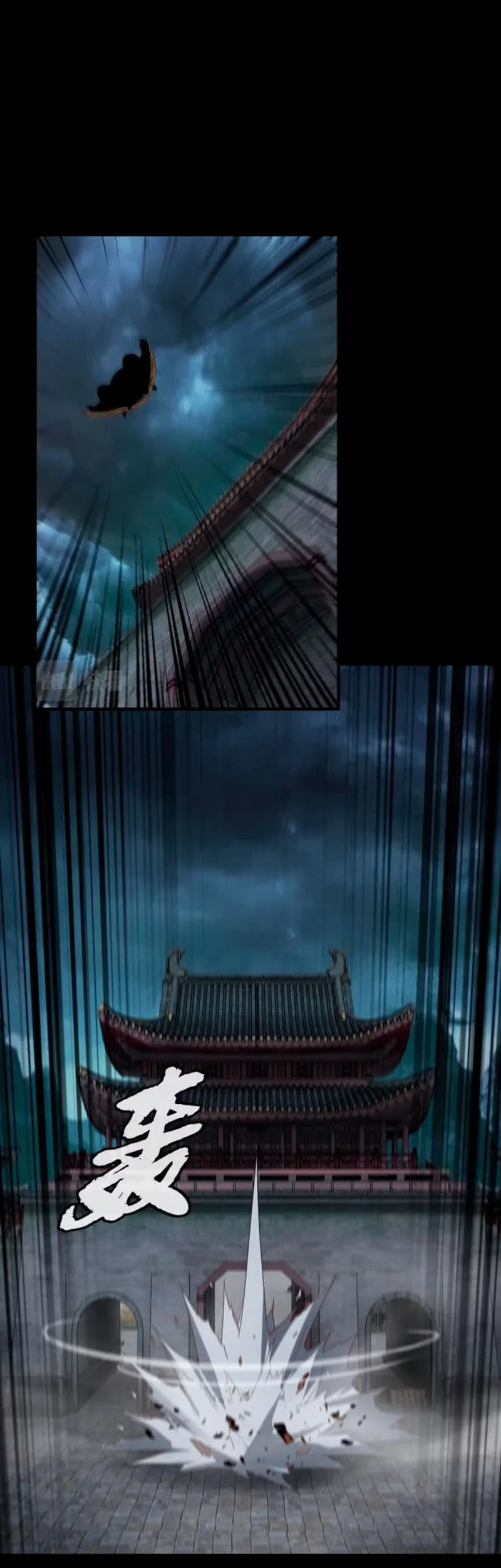 Manhua The Villain Of Destiny Chapter 21 gambar 2