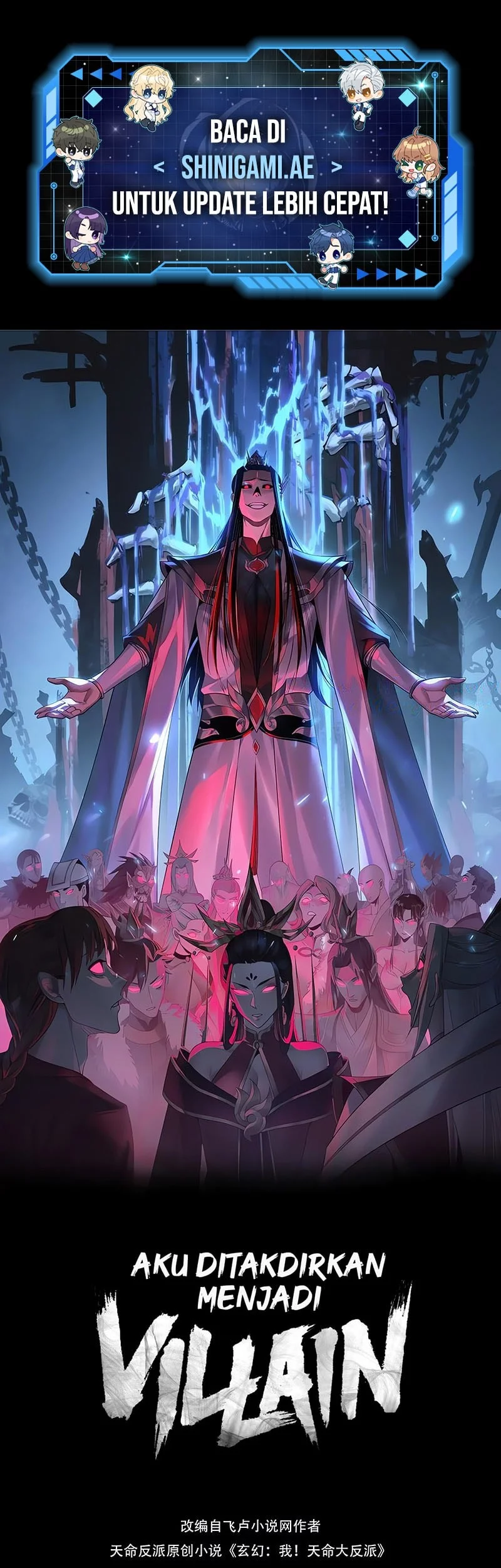 Manhua The Villain Of Destiny Chapter 227 gambar 2