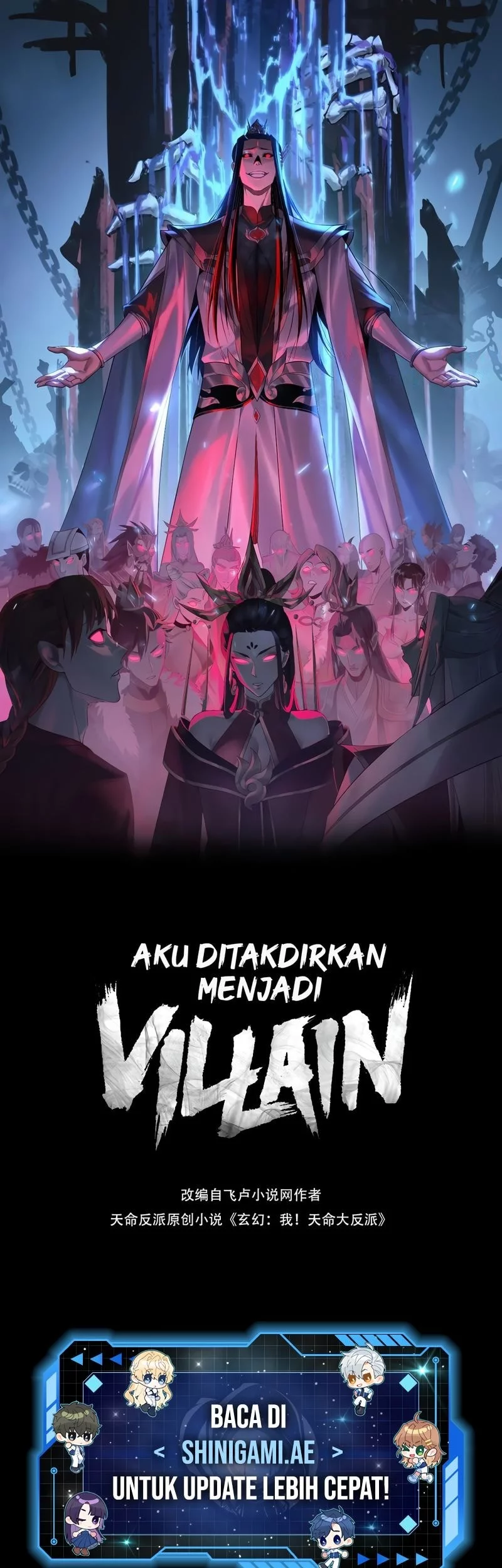 Manhua The Villain Of Destiny Chapter 233 gambar 2
