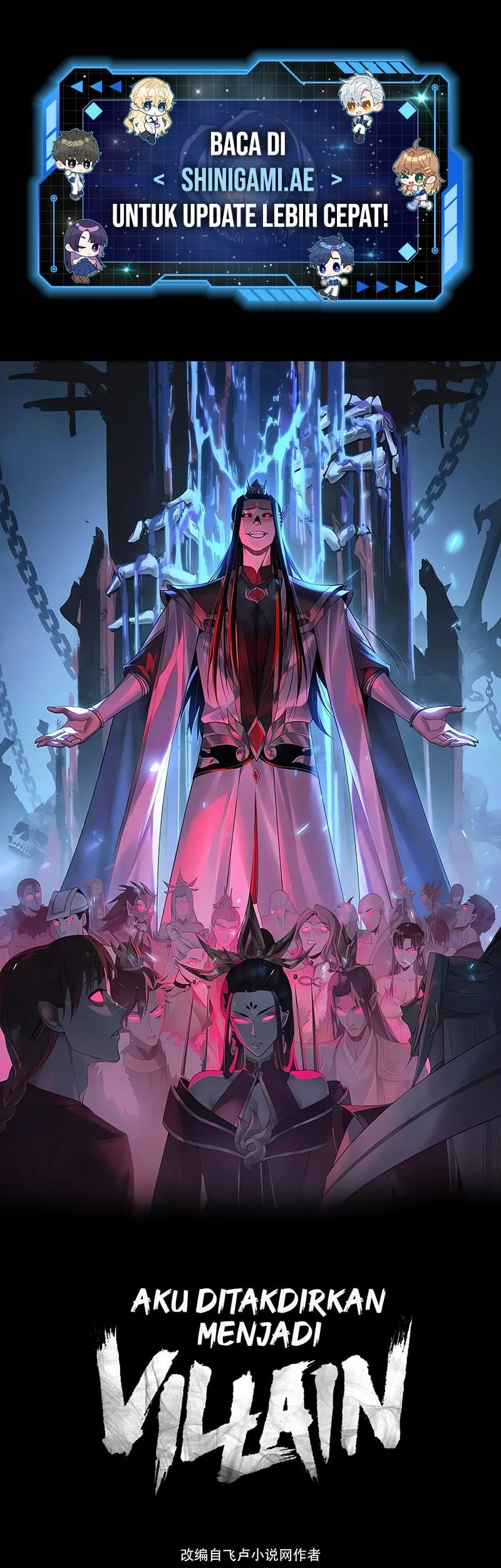 Manhua The Villain Of Destiny Chapter 248 gambar 2