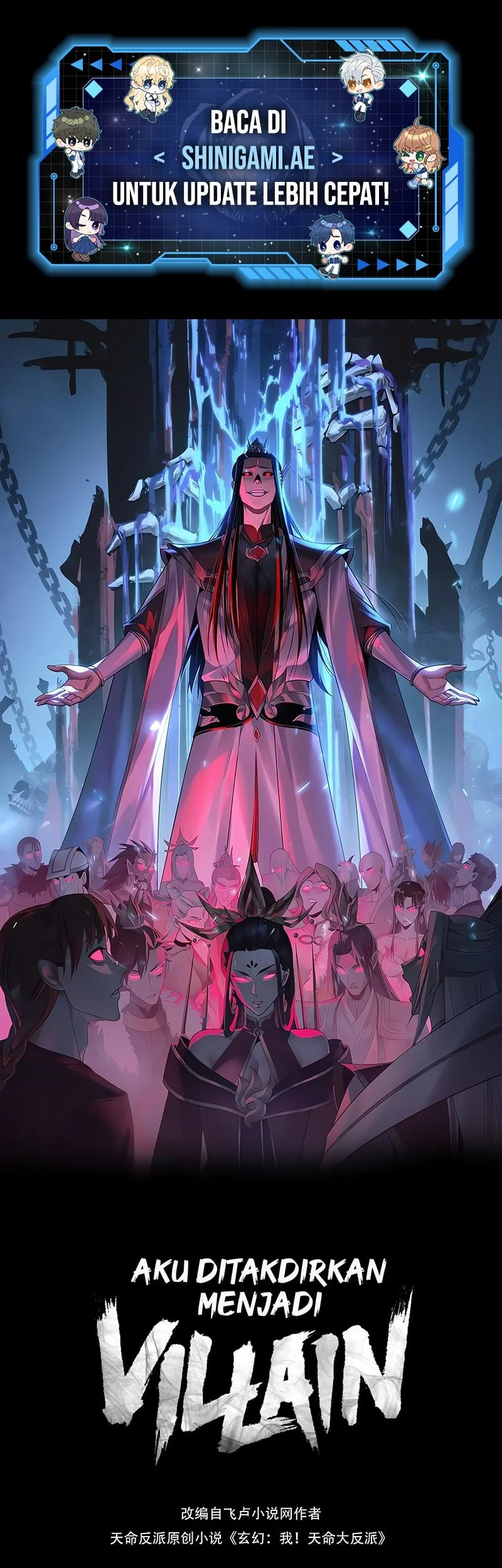 Manhua The Villain Of Destiny Chapter 249 gambar 2