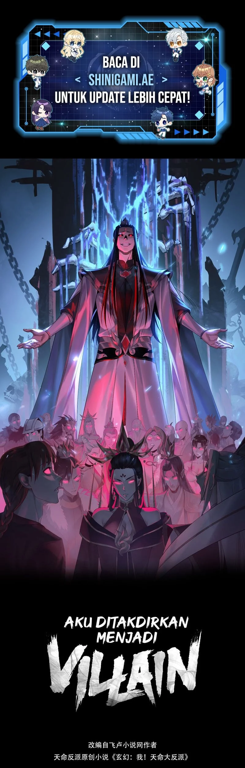 Manhua The Villain Of Destiny Chapter 251 gambar 2
