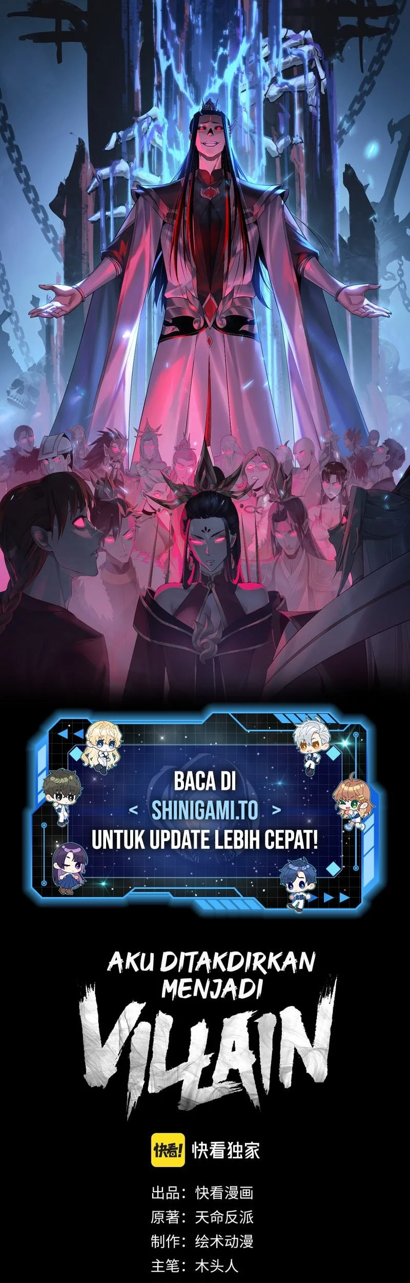 Manhua The Villain Of Destiny Chapter 256 gambar 2