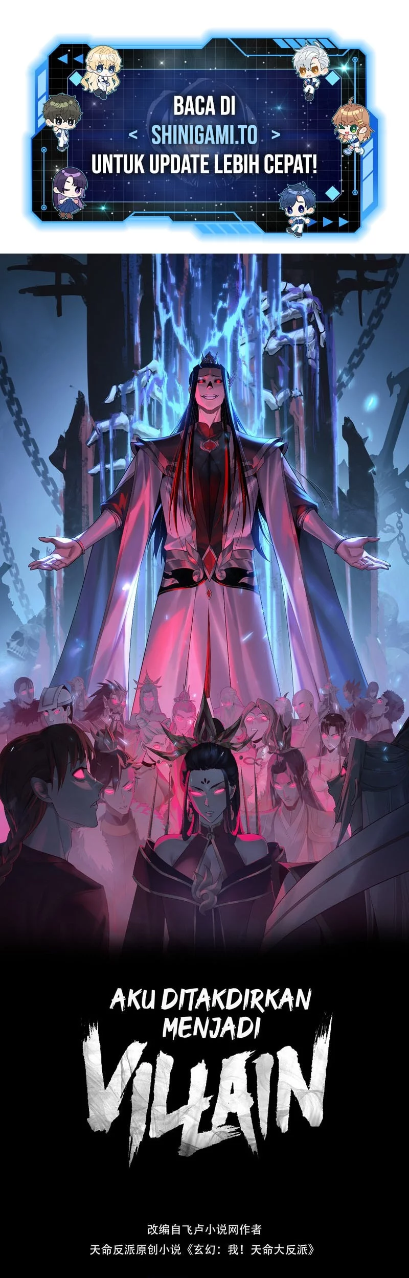 Manhua The Villain Of Destiny Chapter 261 gambar 2